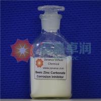 Basic Zinc Carbonate Corrosion Inhibitor